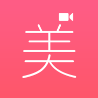 视频美颜小助手免费版