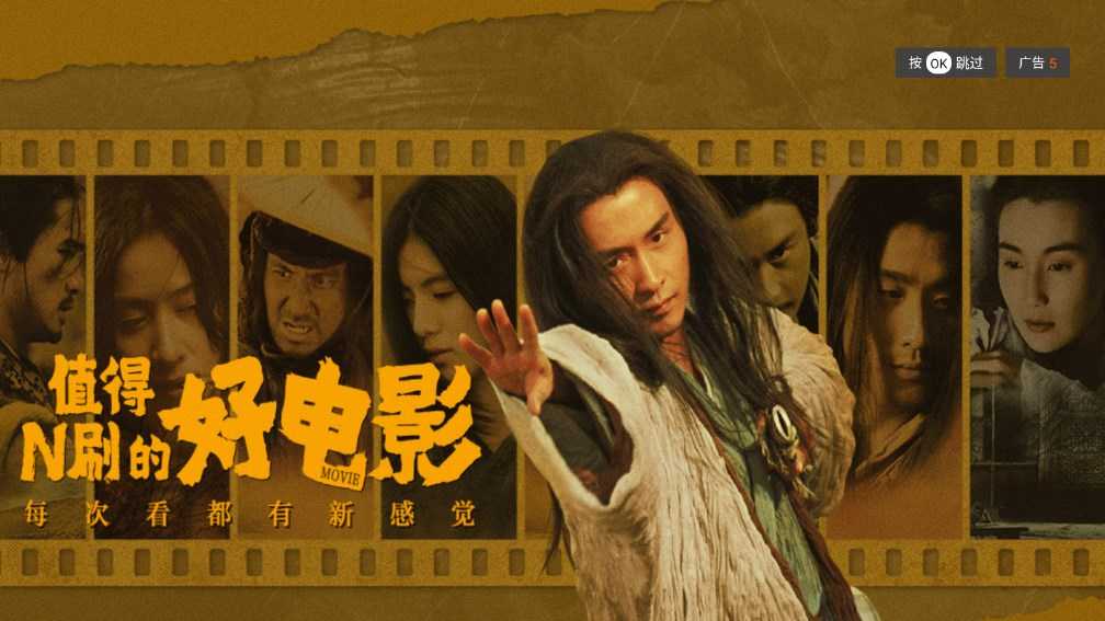 云聚鹰截图1