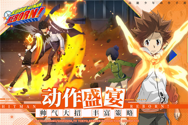 家庭教师截图3