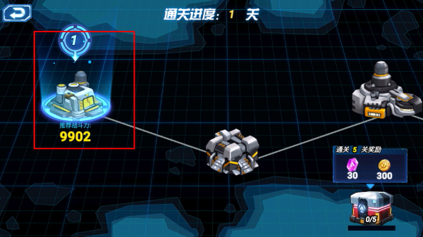 无双机甲