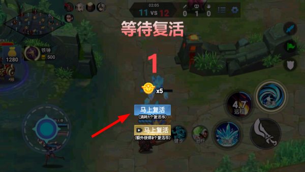 荒野生存模拟5v5手游