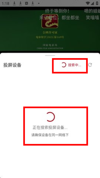 咕噜咕噜