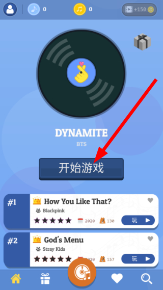 kpop钢琴块