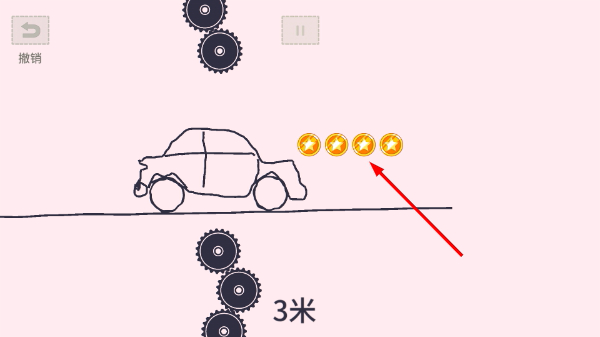画个车