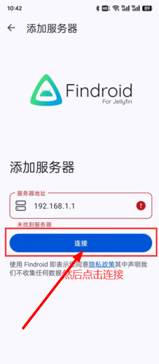 Findroid