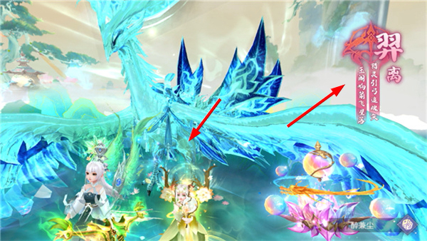 梦幻遮天最新版