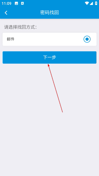 法本通
