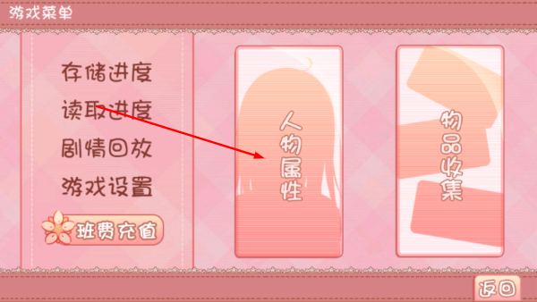 我的学生萌萌哒