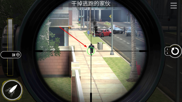 终极狙击手最新版