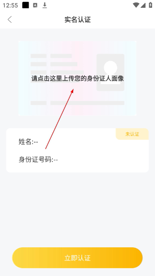 洋光课堂