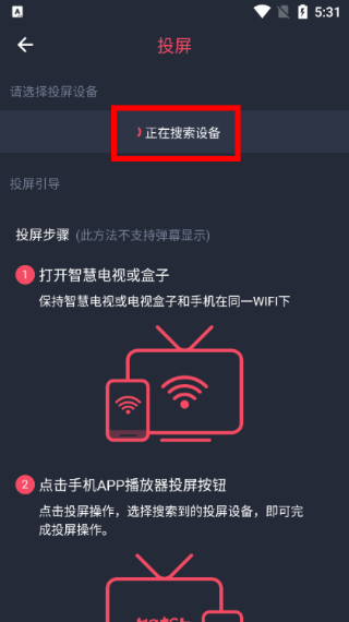 次元站
