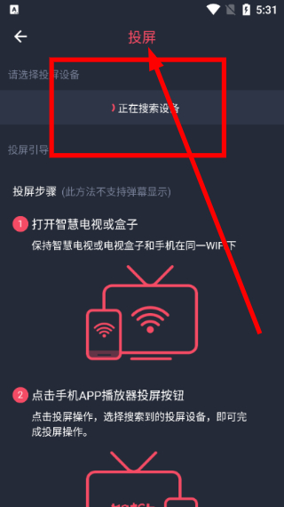次元站动漫