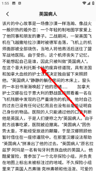 蓝狐影视正版
