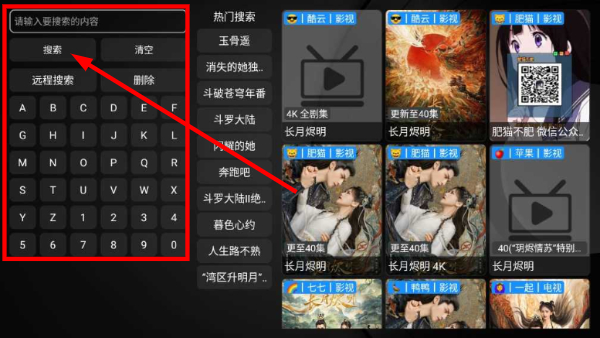 云聚鹰