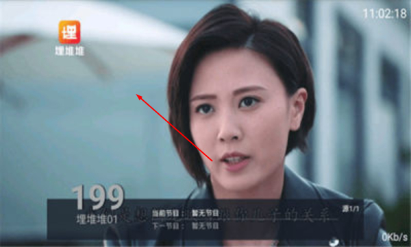 水星TV