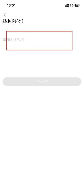 医健帮
