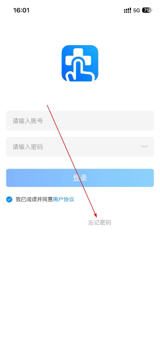 医健帮