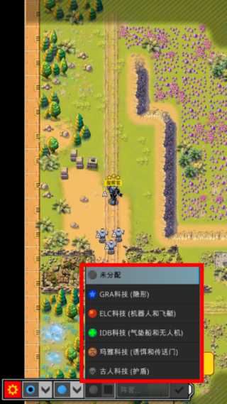 复古指挥官中文版