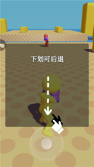 约架王者截图2