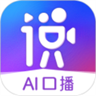 说得相机免费版
