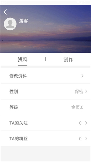 诗词猜猜猜截图2