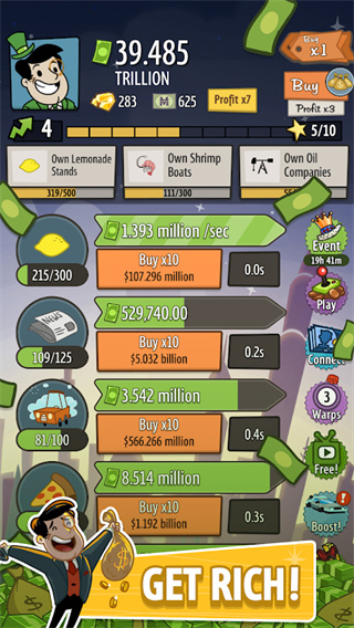 无尽的资本(AdVenture Capitalist)截图3