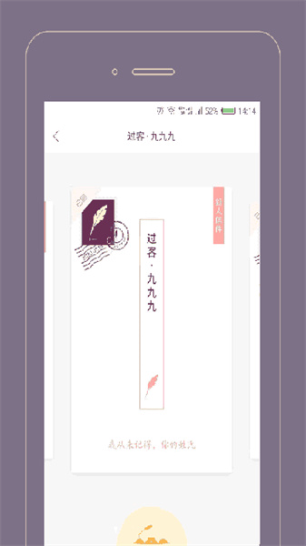 Gorkor截图4