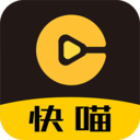 快喵下载app下载网站官网
