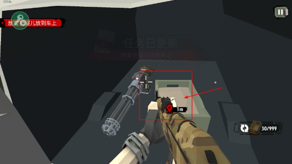 步行僵尸2无限金币版
