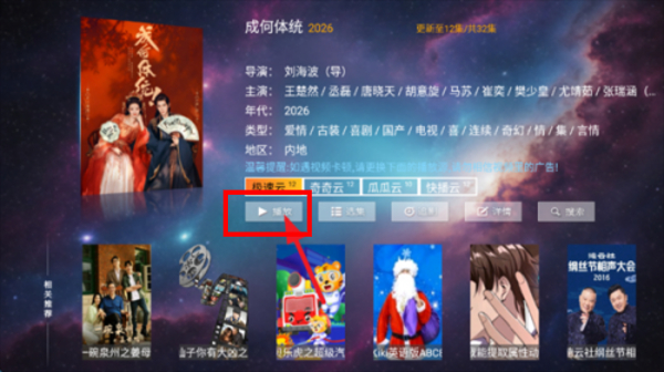 1号影院