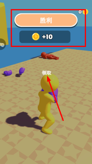 约架王者