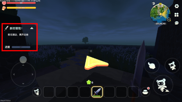 迷你世界免登版