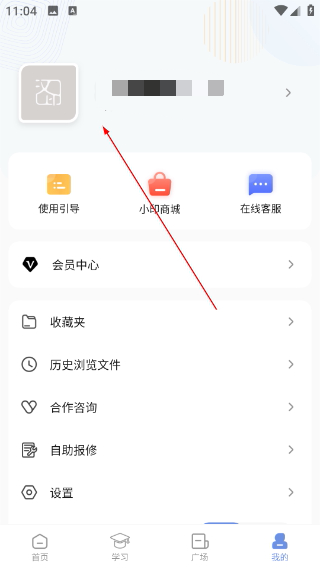 汉小印打印机