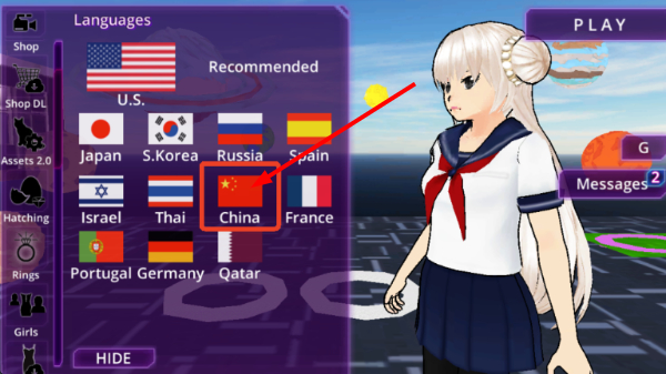 少女学园AI模拟器
