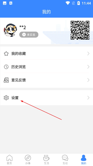 i龙华