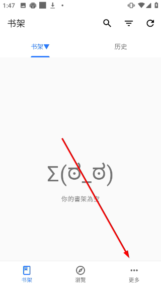 全是漫画