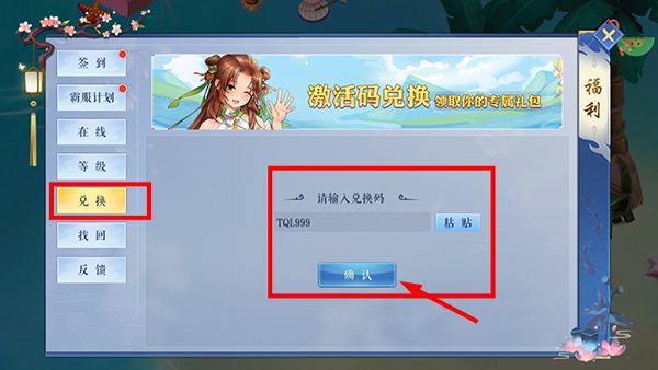 沧海一剑0.05折