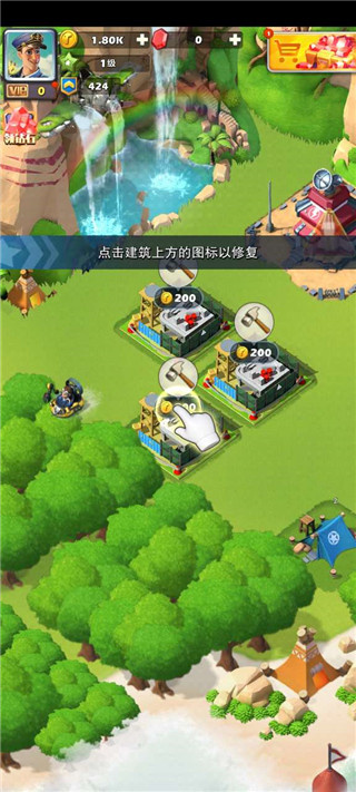 口袋奇兵游戏