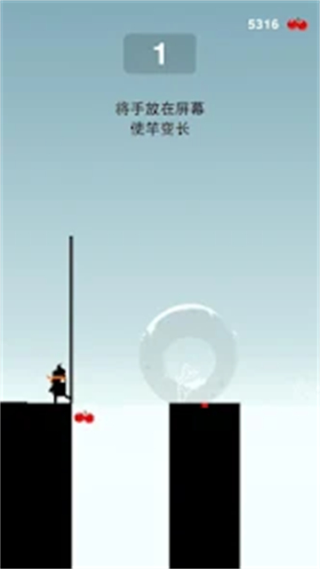 英雄难过棍子关安卓版截图2
