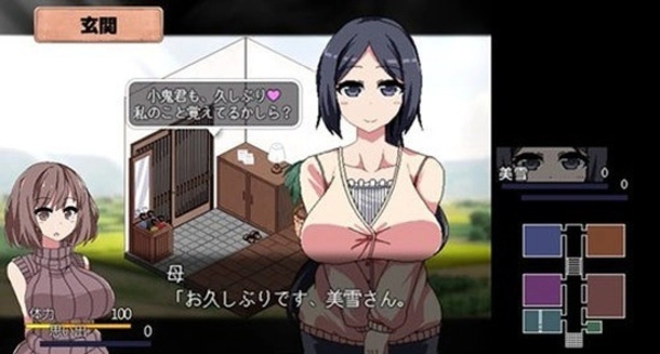 夏日狂想曲桃子移植截图3