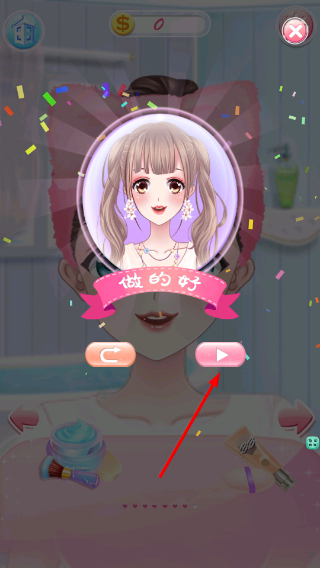 托卡世界萌娃装扮