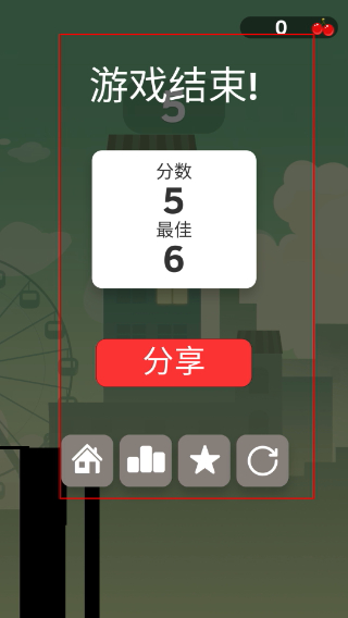 英雄难过棍子关