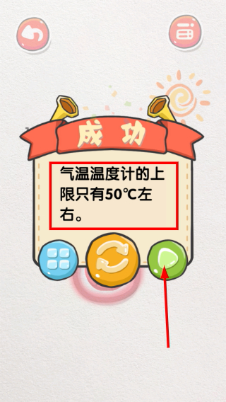 该死的进度