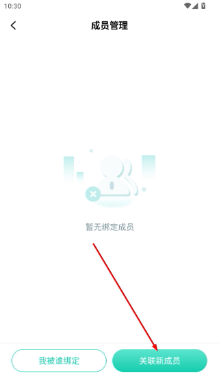 热量减肥法