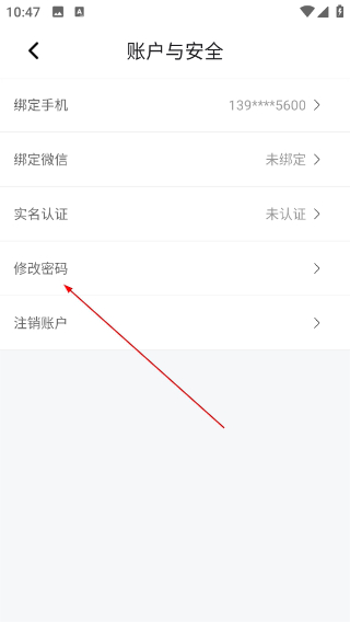 家慧库正版