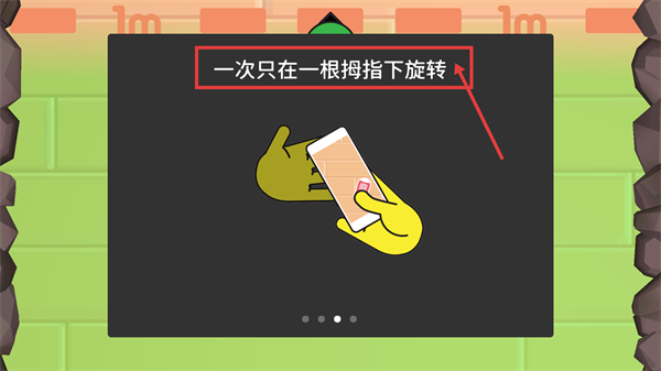 屹立不倒