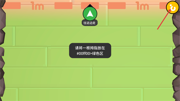 屹立不倒