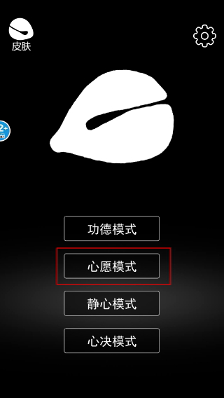 一起来解压