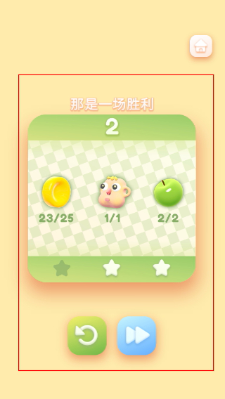 那是一头牛
