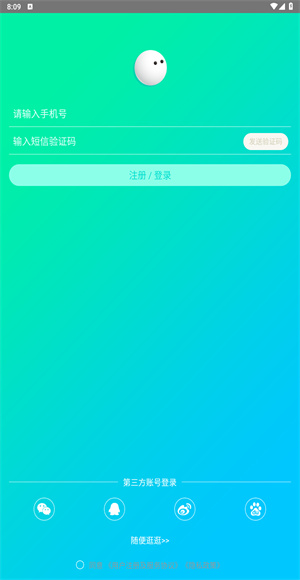 来看阅读